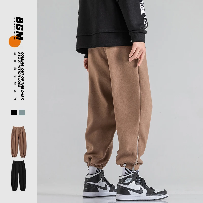 

2021 Spring and Autumn Men Full Length Pants Loose Casual Polyester Trousers Solid Color Size M-5XL