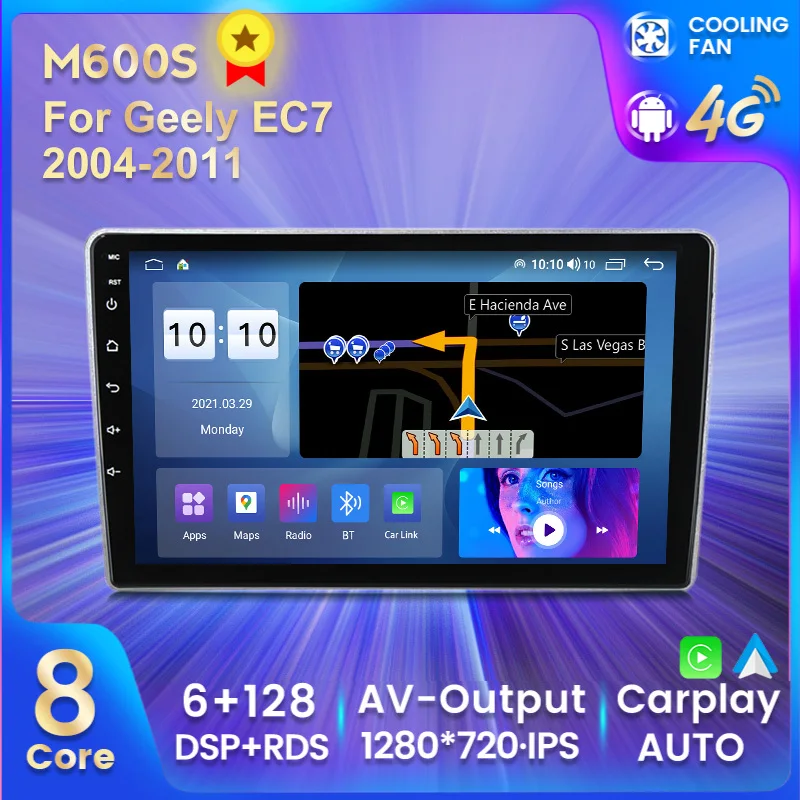 MEKEDE для Geely EC7 2004-2011 DSP RDS Android 11 6 + 128G Автомобильный мультимедийный GPS-навигатор