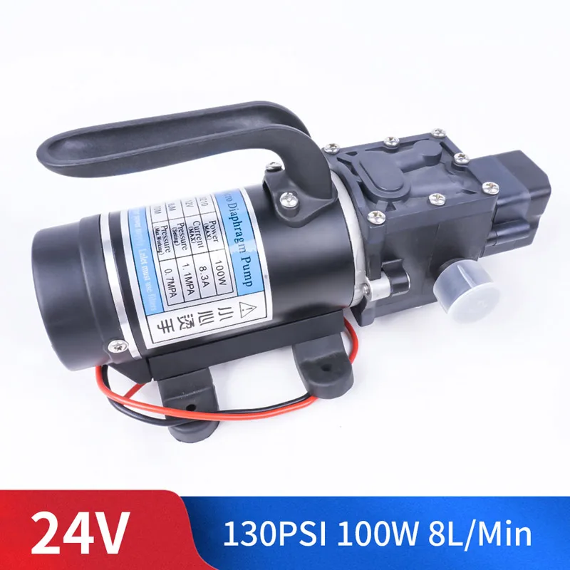 DC 12 В 24 в 100 Вт 1.1мпа 130PSI 8.3A 5.5L/мин водяной пленочный самовсасывающий насос высокого давления автоматический переключатель возвратный насос для сада - Напряжение: pressure switch type