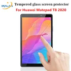Защита экрана из закаленного стекла для планшета Huawei MatePad T8 8,0 дюйма 9H, Защитная пленка для планшета Matepad T 8 2020 дюйма