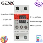 Din-рейка GEYA GPS8, двойной дисплей, регулируемый ток перенапряжения под напряжением, реле защитное устройство предохранитель 63 А, 220 В, 230 В
