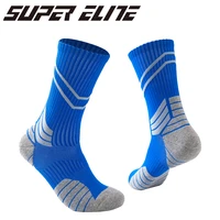 professional elite cycling socks mens thicker stocking sweat absorbent basketball socks sports socks football skateboard socks