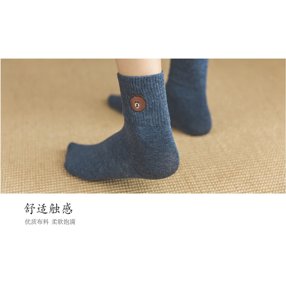 Новинка 6 пар милые японские носки Harajuku с вышитым медведем из мультфильма