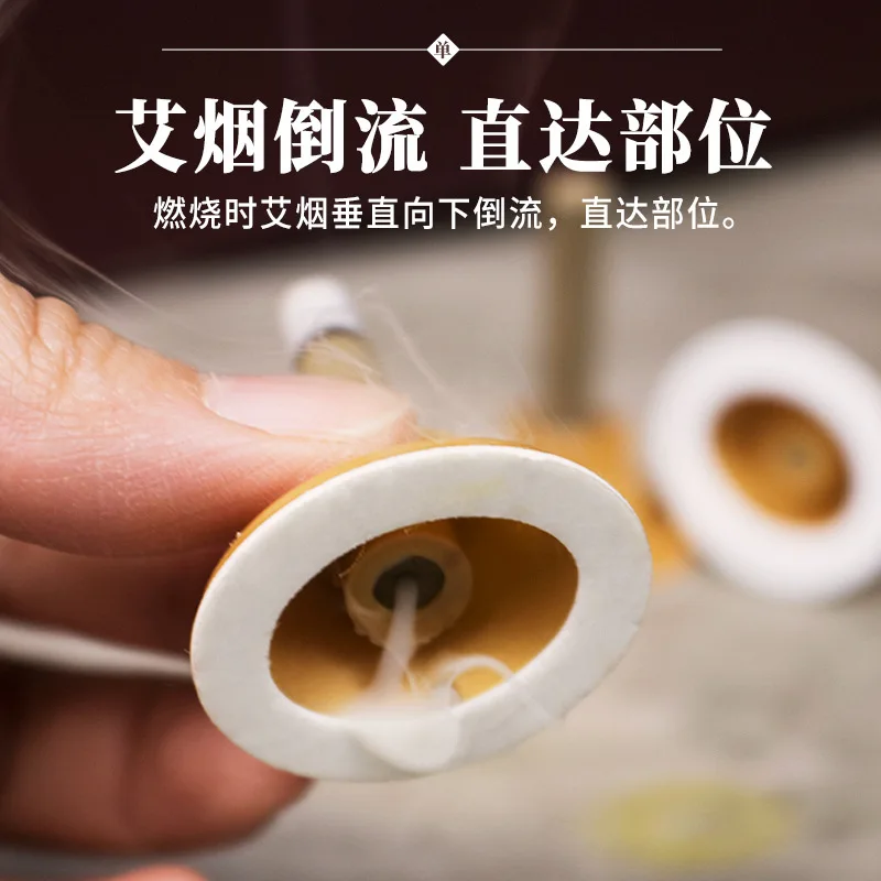 2020 Moxibustion Plaster Ai Posted Wormwood Household Portable Device Pure Moxa Shoulder Nec | Красота и здоровье