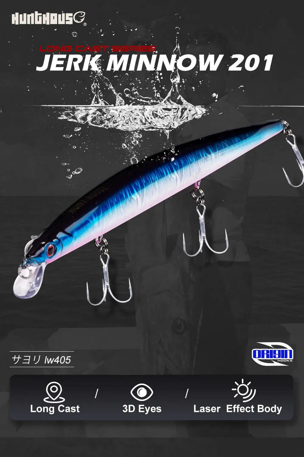 Hunthouse Рыбалка wobber тонкие облегающие гольян приманки жесткие приманки прилив swimbait приманки Щука 210 мм опускается на дно окунь Щука musky