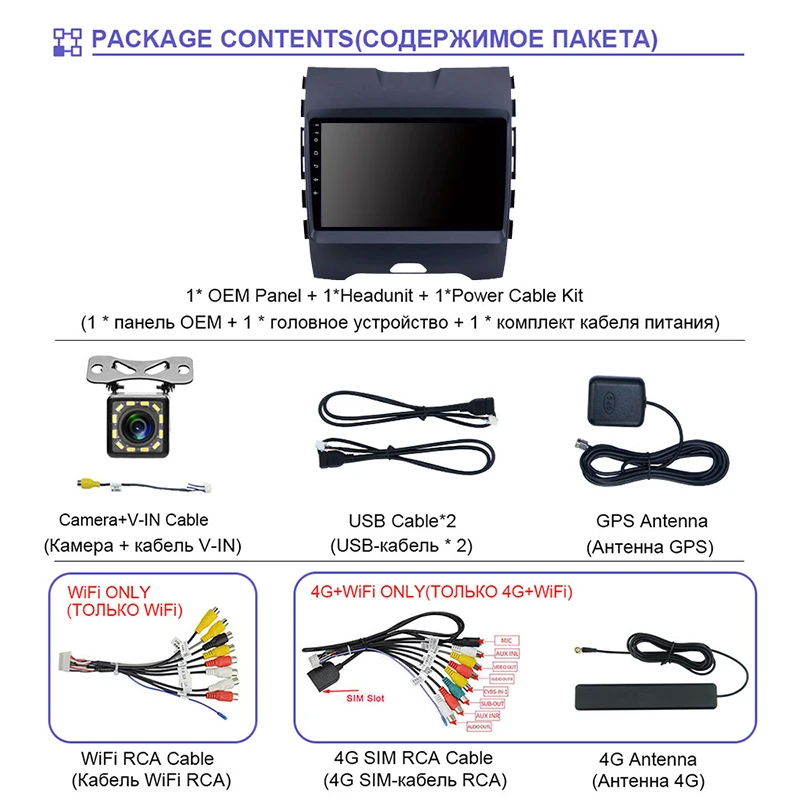 

EKIY 8Core 4G Autoradio Android For Ford EDGE Ranger 2015-2018 Car Radio Multimedia Player GPS Navigation Stereo Split Screen