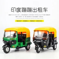 alloy car model simulation motorcycle car indian tricycle rental tuk tuk taxi pull back and light sound toys car for kids