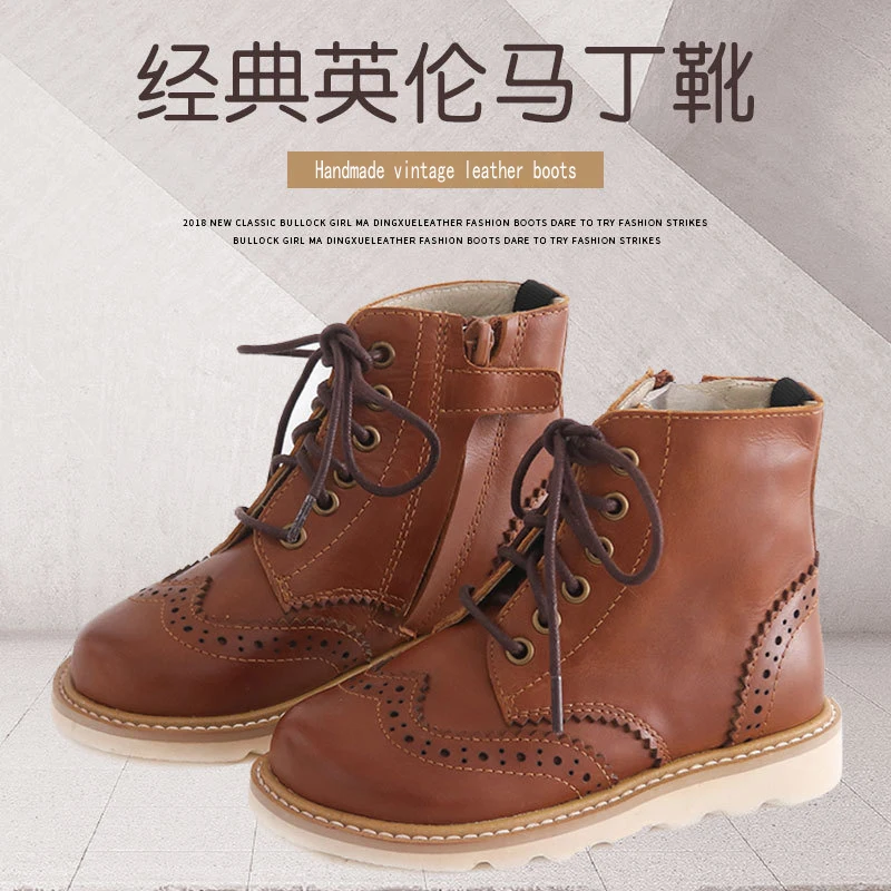 Dolakids High-end customized children's Martin boots vintage handmade cowhide leather girl short boy single | Мать и ребенок