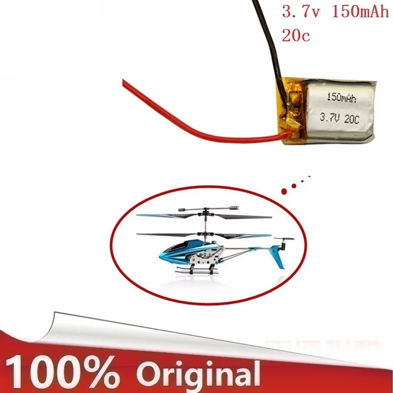 

1pcs 3.7V 150mah 20C Lipo Battery For RC Syma S107 S107G S107-19 Skytech M3 Airplane Helicopter Drone battery