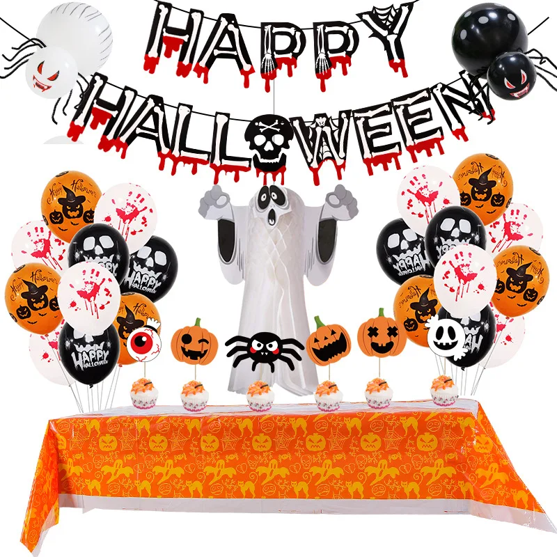 

Halloween Balloon Set Bloody Banner Paper Honeycomb Three-Dimensional Ghost Package Ghost Festival Party Decoration