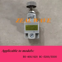 mindray bs400 bs420 bs5200 bs5500 biochemical analyzer precision pressure regulating valve valve accessories