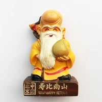 qiqipp beijing tourist souvenirs stereo birthday crafts magnetic refrigerator creative collection companion gift