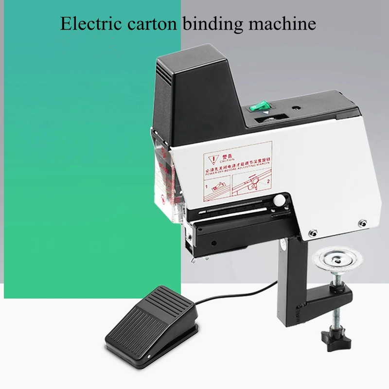 Color Box Stapler Paper Box Gift Box Electric Stapler St-102 Binding Machine