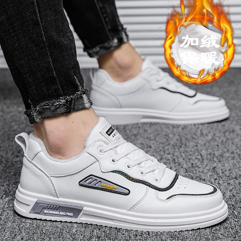

Winter Warm Casual Men Shoes Black White Walking Shoes For Mens Plus Velvet Pu Leather Adult Casual Shoes Rubber Flats Shoes Men
