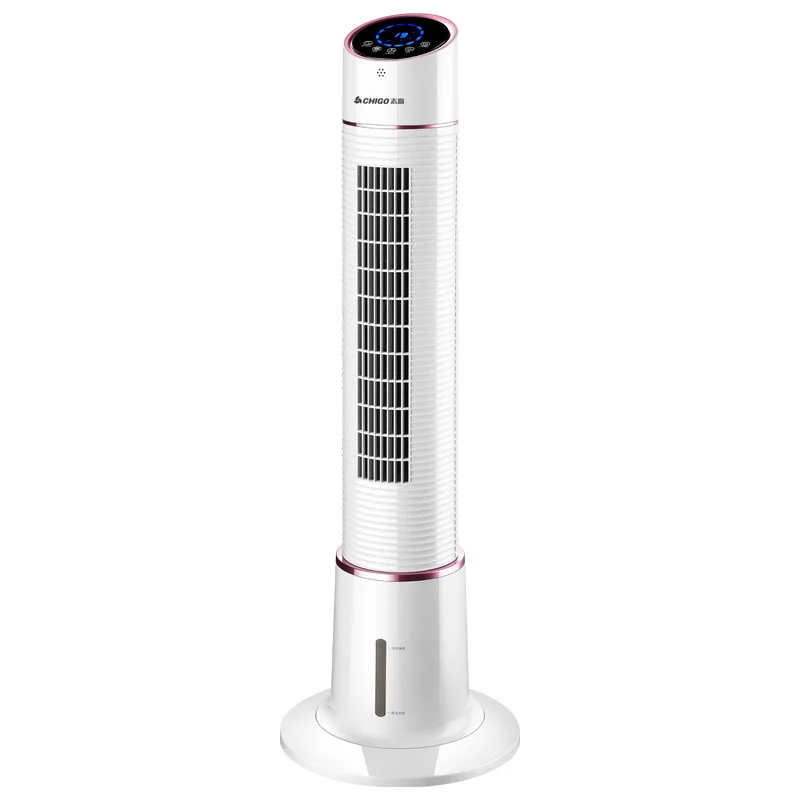 

Smart Air conditioning fan tower home quiet vertical humidification refrigerator single cold fashion air conditioner S-X-1151A