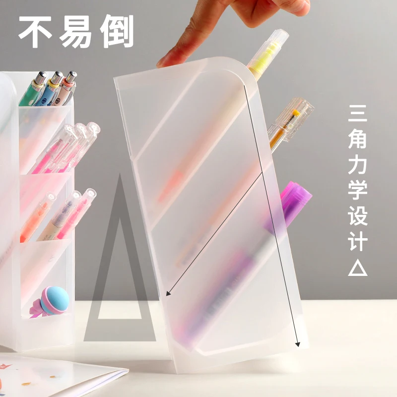 

Pen holder desk stationery storage box slant insert pen holder student creative fashion lovely personality simple multi-function