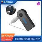 Автомобильный Bluetooth-приемник 3,5 мм для телефона AUX аудио MP3 автомобильный стерео музыкальный приемник адаптер с микрофоном для автомобиля дома ТВ MP3