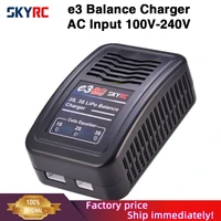 skyrc e3 charger 2s 3s lipo battery balance charger ac input 3 7v 7 4v 11 1v rc charging parts power cable us eu plug