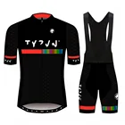 Джерси Tyzvn с коротким рукавом, мужская летняя одежда для велоспорта, Униформа, Трусы-шорты, гелевые шорты