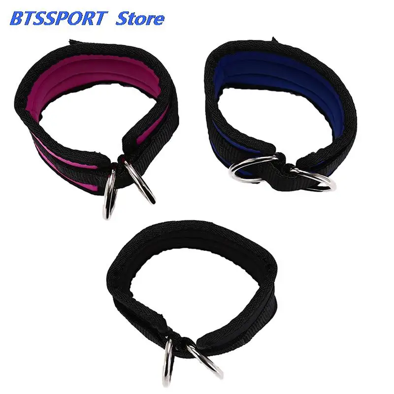 Ремень спортивный с D-образным кольцом 3 цвета 1 шт. | Спорт и развлечения