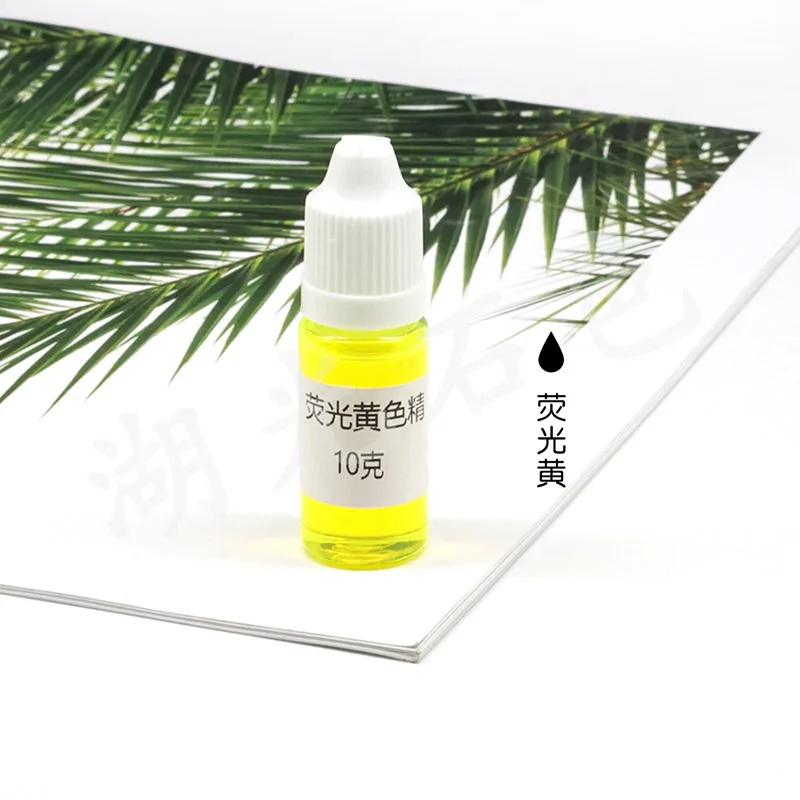 Краситель для уф смолы жидкость отливки ювелирных изделий инструмент рукоделия