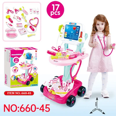 No-660-45-17 Pcs Новинка, 6 видов, 1 набор, детские игры с куклами, симуляторы, ролевые игровые комплекты, игрушка доктора с куклой для детей, обучающая игрушка - Цвет: No-660-45-17 Pcs