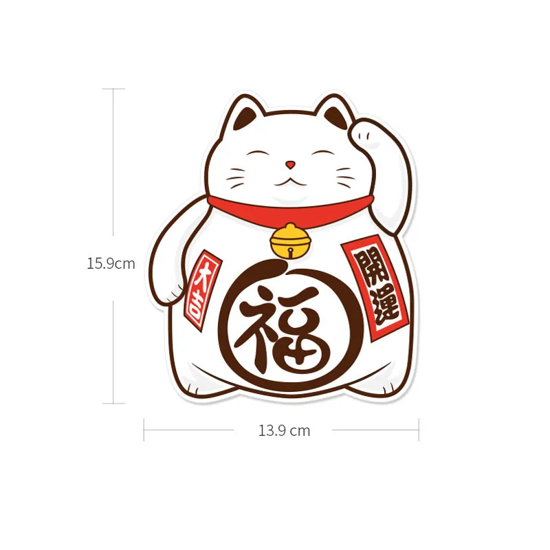 1 шт. водонепроницаемые ПВХ наклейки для ноутбука чемодана|Наклейки творчества| |