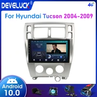 2din android 10 car radio multimedia video player for hyundai tucson 2004 2005 2006 2007 2 din stereo screen gps navigation dvd