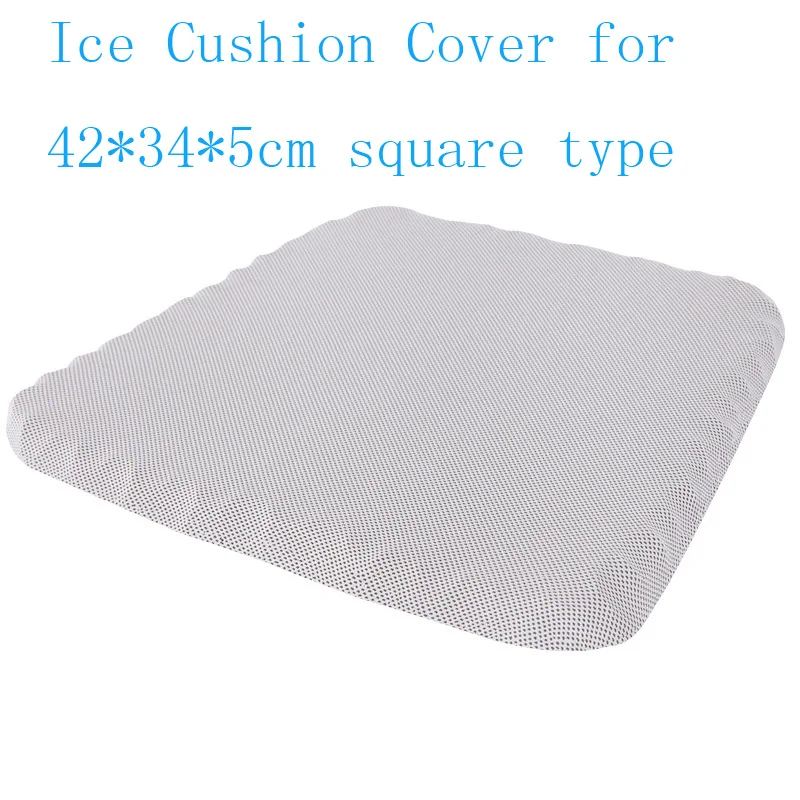 white cushion cover Прямая, дышащая Сидящая латексная силиконовая гелевая подушечка, летняя ледяная прохладная Автомобильная подушка, Ортопедическая подушка для сиденья - Цвет: white cushion cover
