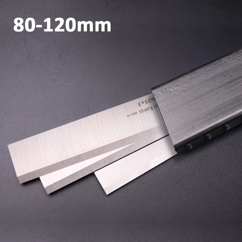

80-120mm Woodworking Cutter W18 HSS Electric Planer Blade Scheppach Knife for Hard Wood Cutting Dewalt Jet Machine