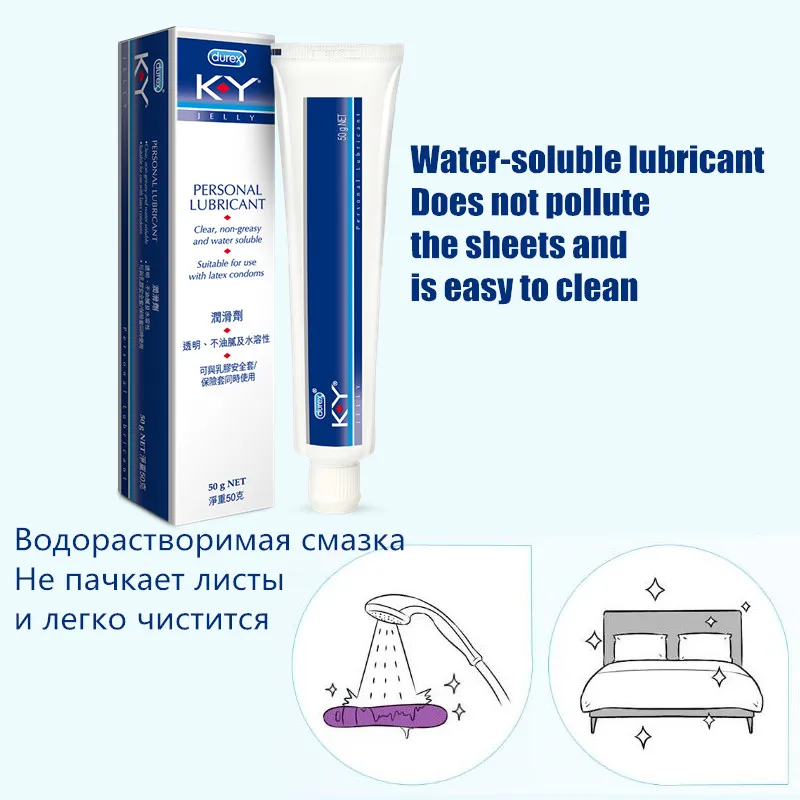 Смазка Durex KY для секса жидкая смазка анального и вагинального увлажняющая