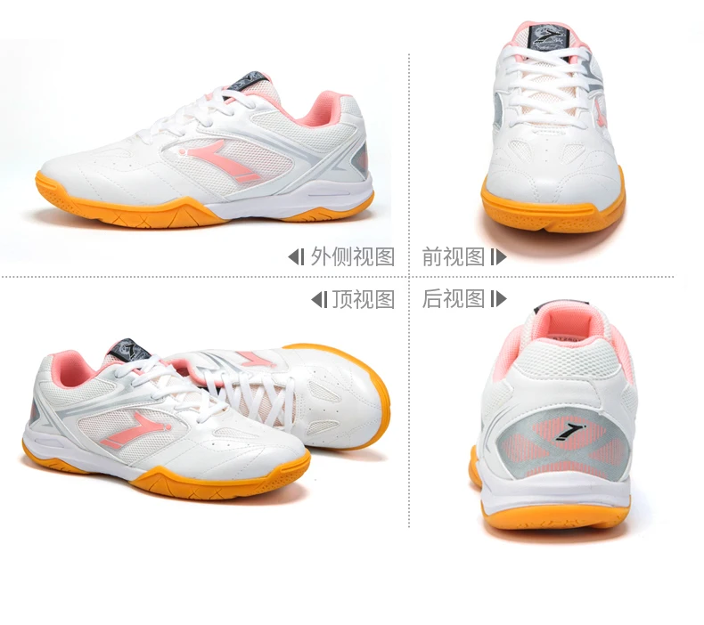 Брендовая детская обувь для настольного тенниса Zapatillas Deportivas Mujer Masculino ping ракетка спортивная обувь кроссовки