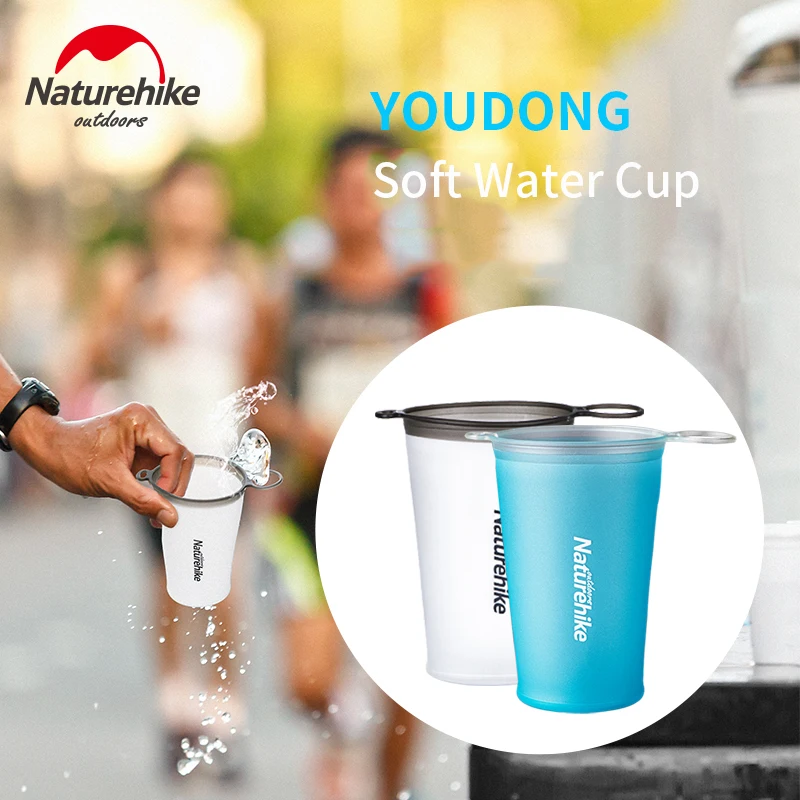 Naturehike термополиуретановая мягкая чашка для воды пригодная переработки уличная