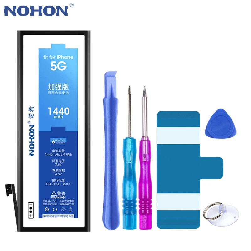 Nohon Аккумулятор Купить Iphone 8