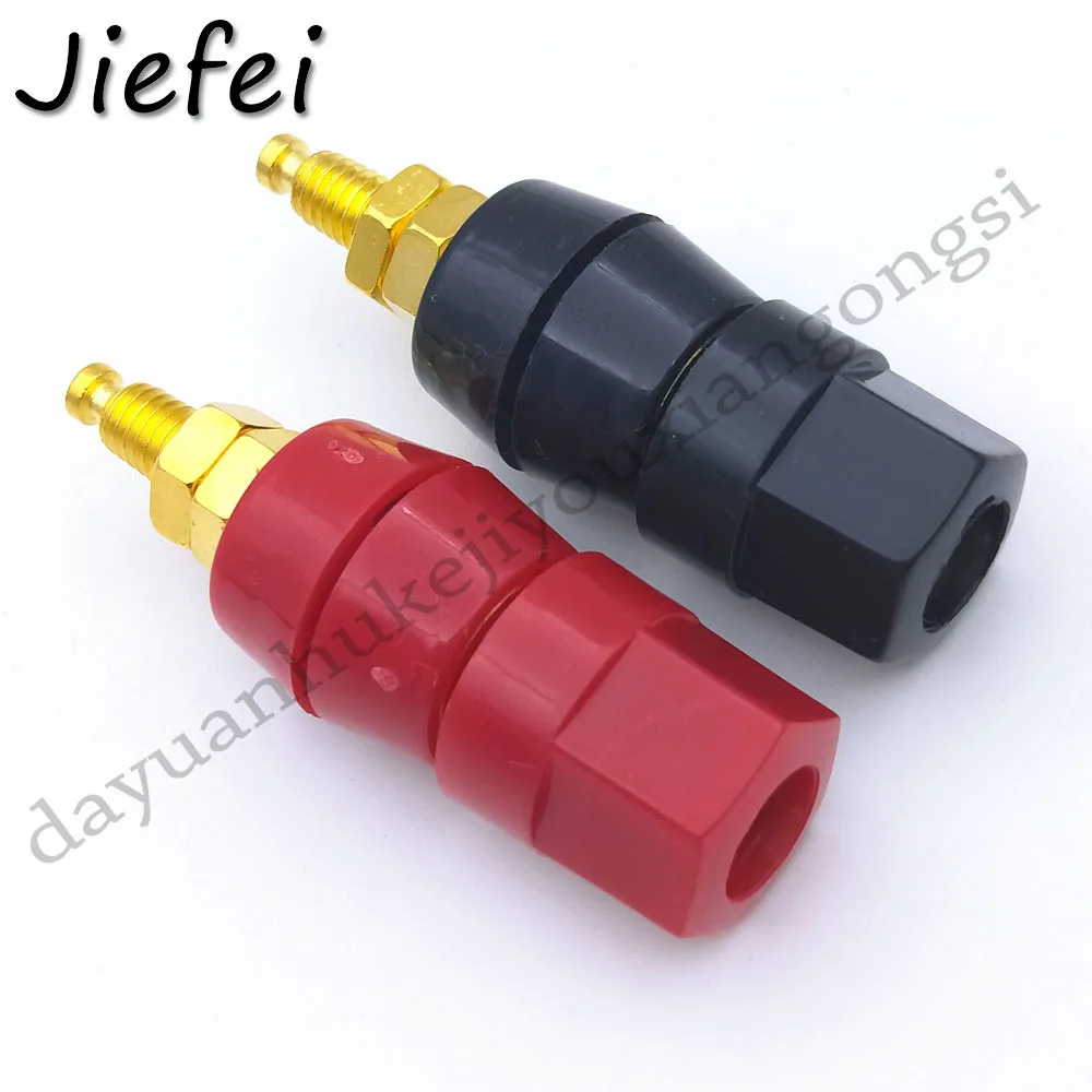 4 шт. Высококачественные позолоченные контактные разъемы для колонок