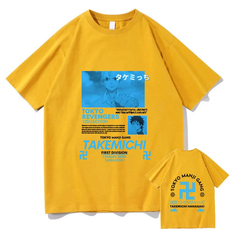 

Japan Anime Style Tshirt Tokyo Revengers Double Sided Print T-shirt Men Women Fashion Tee Short Sleeve Couples Cotton T Shirts