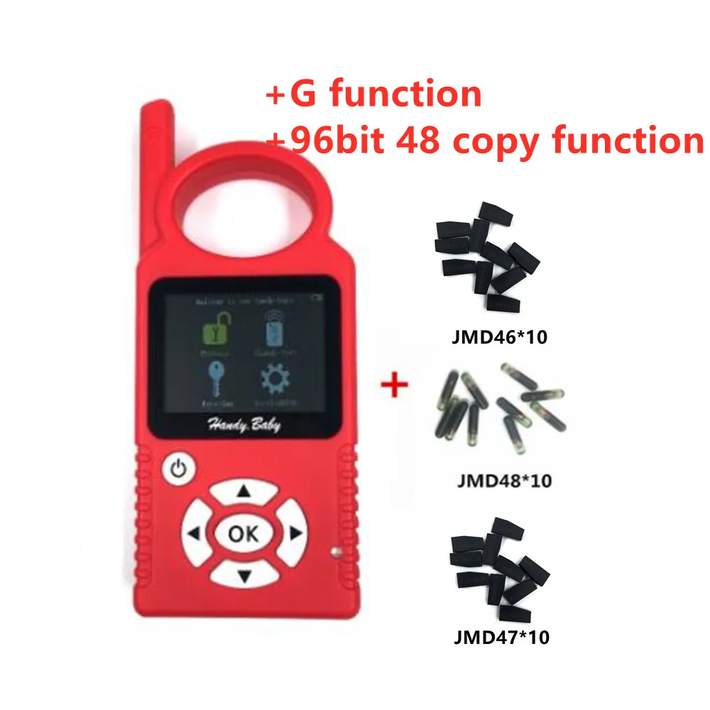 Ручная копировальная машина для детских ключей V9.0.6 JMD автомобильный