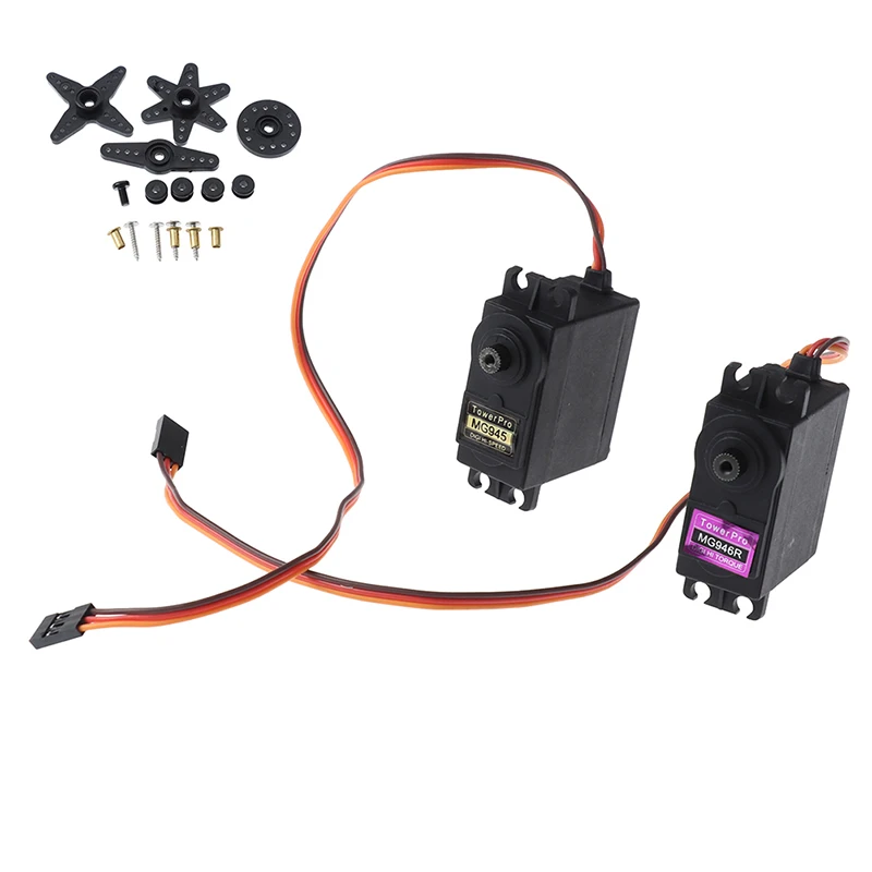 быстро раскупаемый 1 шт mg945 mg946 обн