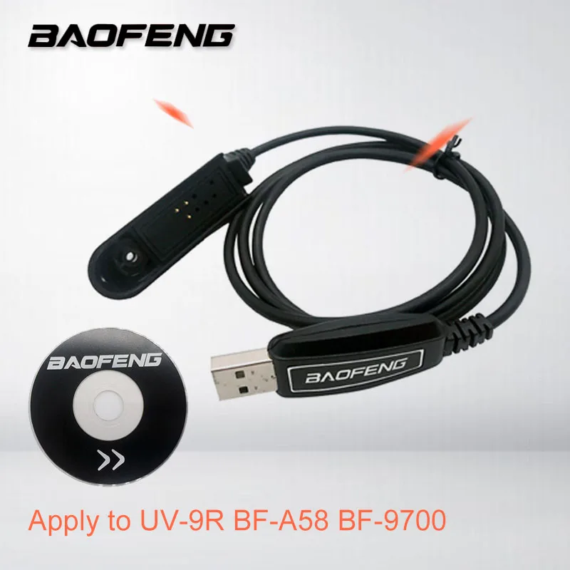 Оригинальный USB BAOFENG UV 9R BF A58 компьютерный программный кабель интерфейс Уличное