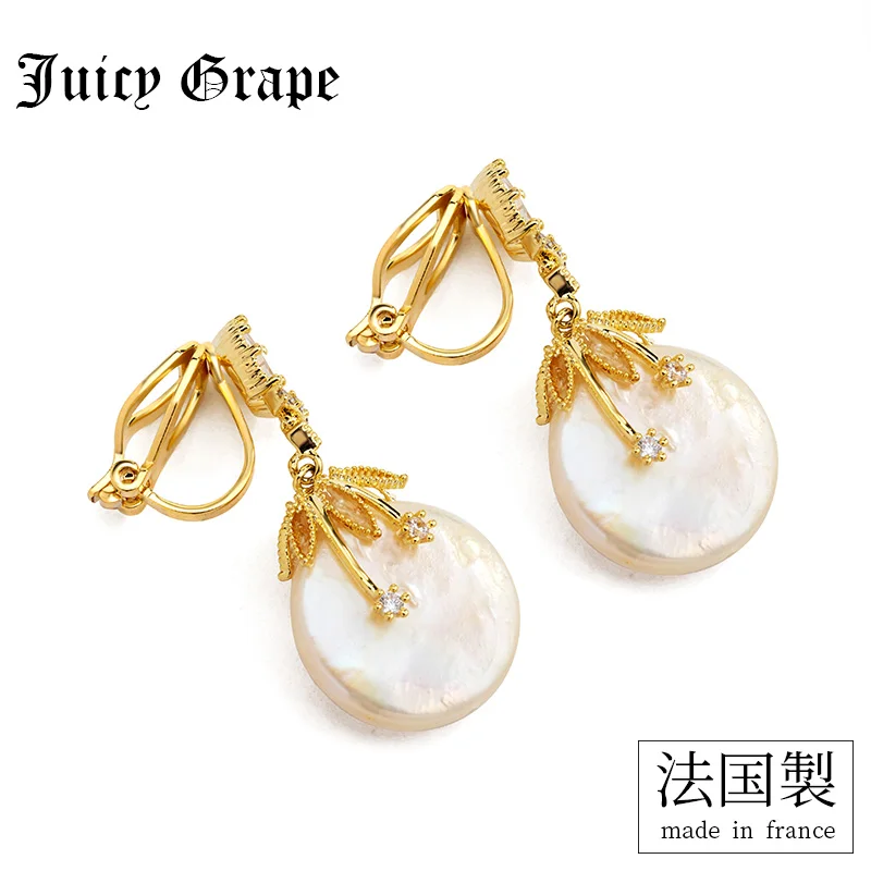 Женские серьги-гвоздики с сочным виноградным серьги барочным жемчугом корейские