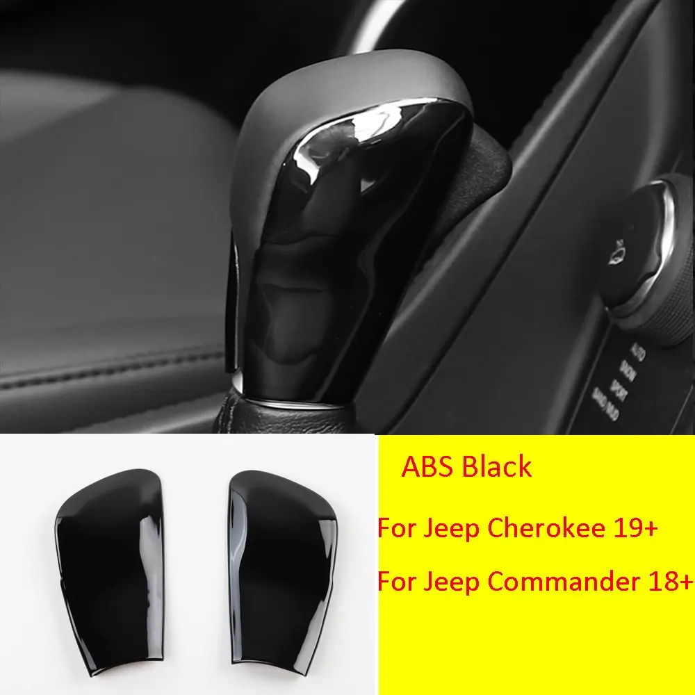 ABS Внутренний чехол для рычага переключения передач подходит кожаный с Jeep Cherokee 2019