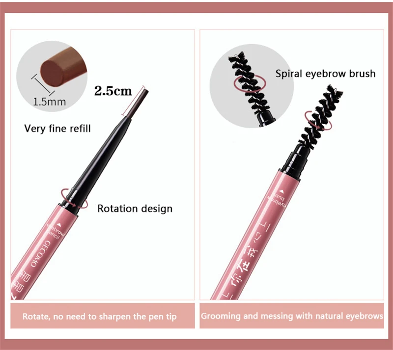 Карандаш для бровей 1 5 мм водостойкий натуральный долговечный карандаш с двойной