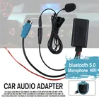 Беспроводной автомобильный аудио bluetooth кабель адаптер микрофон Микрофон AUX музыкальный плеер громкой связи для Alpine CD Host 98709872