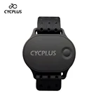 Монитор сердечного ритма CYCPLUS H1, Bluetooth ANT + беспроводной датчик сердечного ритма, наручный ремешок на руку, IPX6, для Wahoo