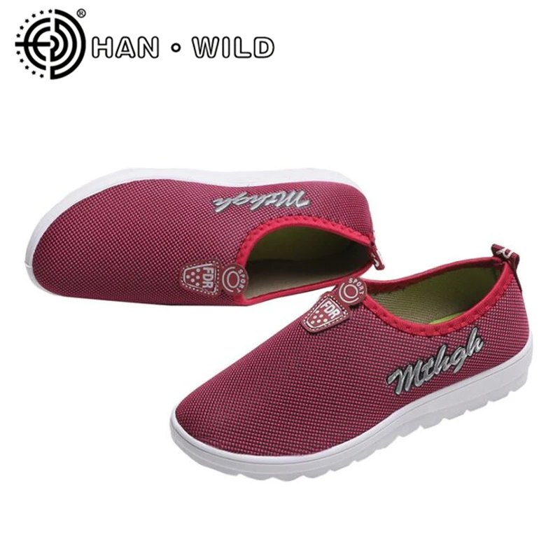 Кроссовки без шнуровки для мужчин и женщин повседневная легкая дышащая сетчатая