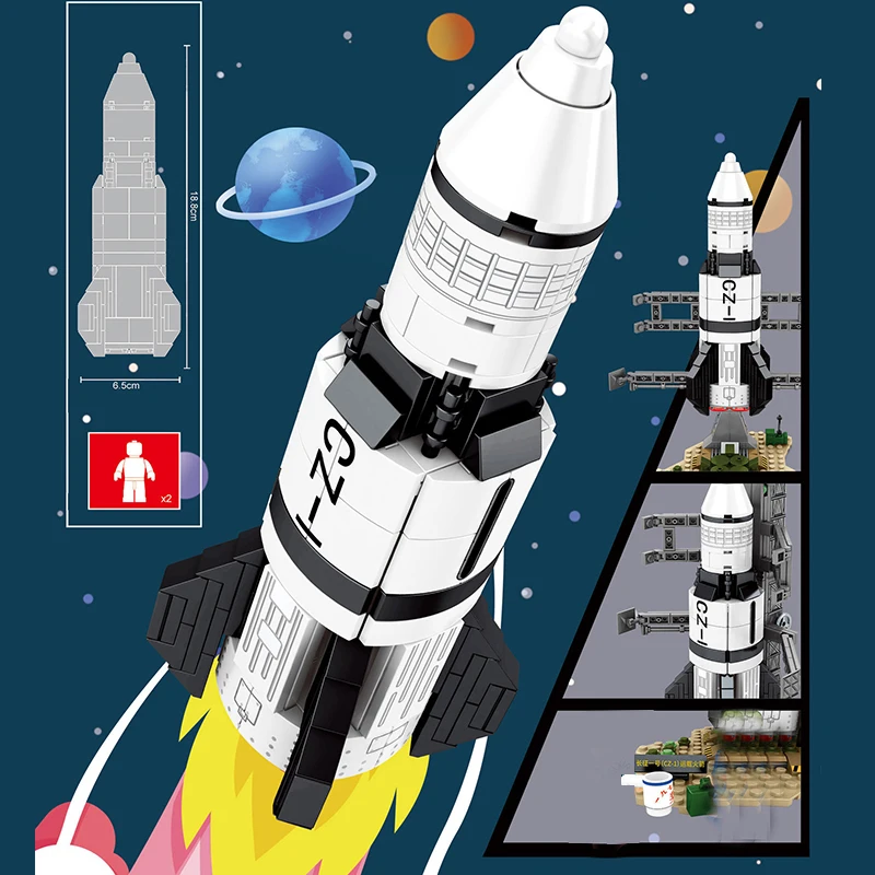 Конструктор космический Sembo конструктор корабль развивающая игрушка|Блочные
