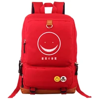 assassination classroom cosplay backpack unisex schoolbag smile face printed ruckpack student satchel anime cos multy color