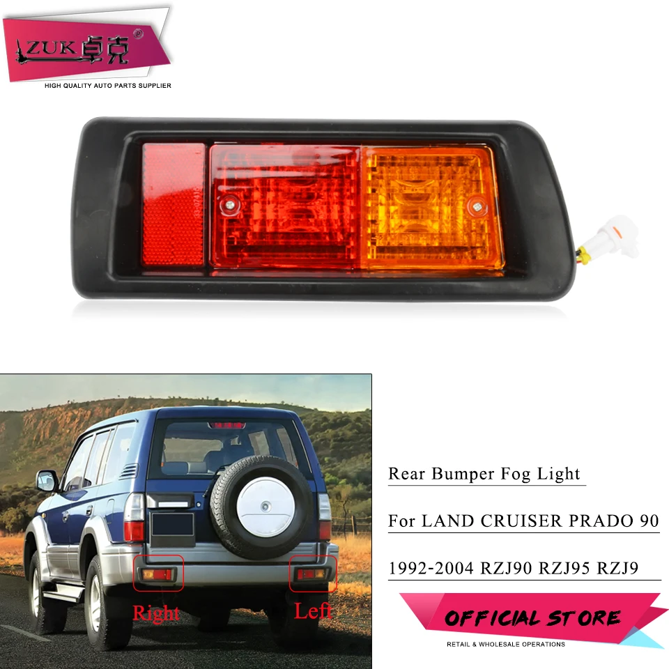Задний бампер ZUK противотуманный светильник отражатель для LAND CRUISER PRADO 90 серии LC90