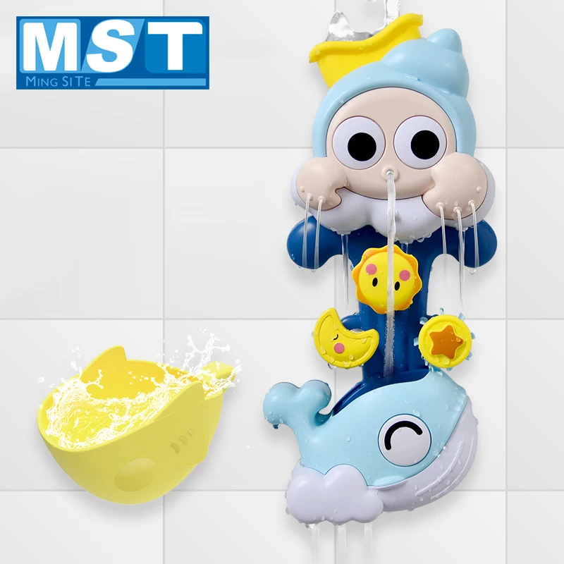 

Креативная игрушка для ванны, милый КИТ с распылением воды, детские игрушки для детей, для купания, ванной, душа, Детские Игрушки для ванны