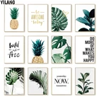 Скандинавская Золотая ананас зеленые листья холст картина на стену искусство буквы цитаты постеры и принты растения картины для гостиной